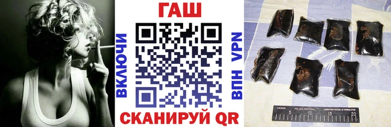 Наркошоп купить Кокаин  Alpha-PVP  Гашиш  МАРИХУАНА  МЕТАМФЕТАМИН  Меф мяу мяу  Терек