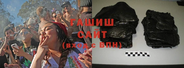 соль курить ск Вязники