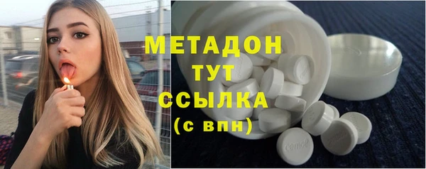 соль курить ск Вязники