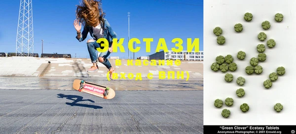 соль курить ск Вязники