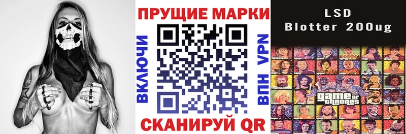 Купить где  Терек  Марки N-bome 1,5мг 