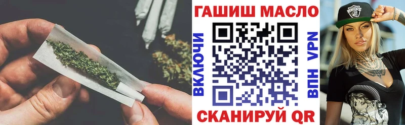 Купить где  Терек  ТГК концентрат 